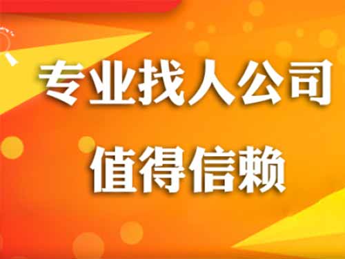 镇原侦探需要多少时间来解决一起离婚调查